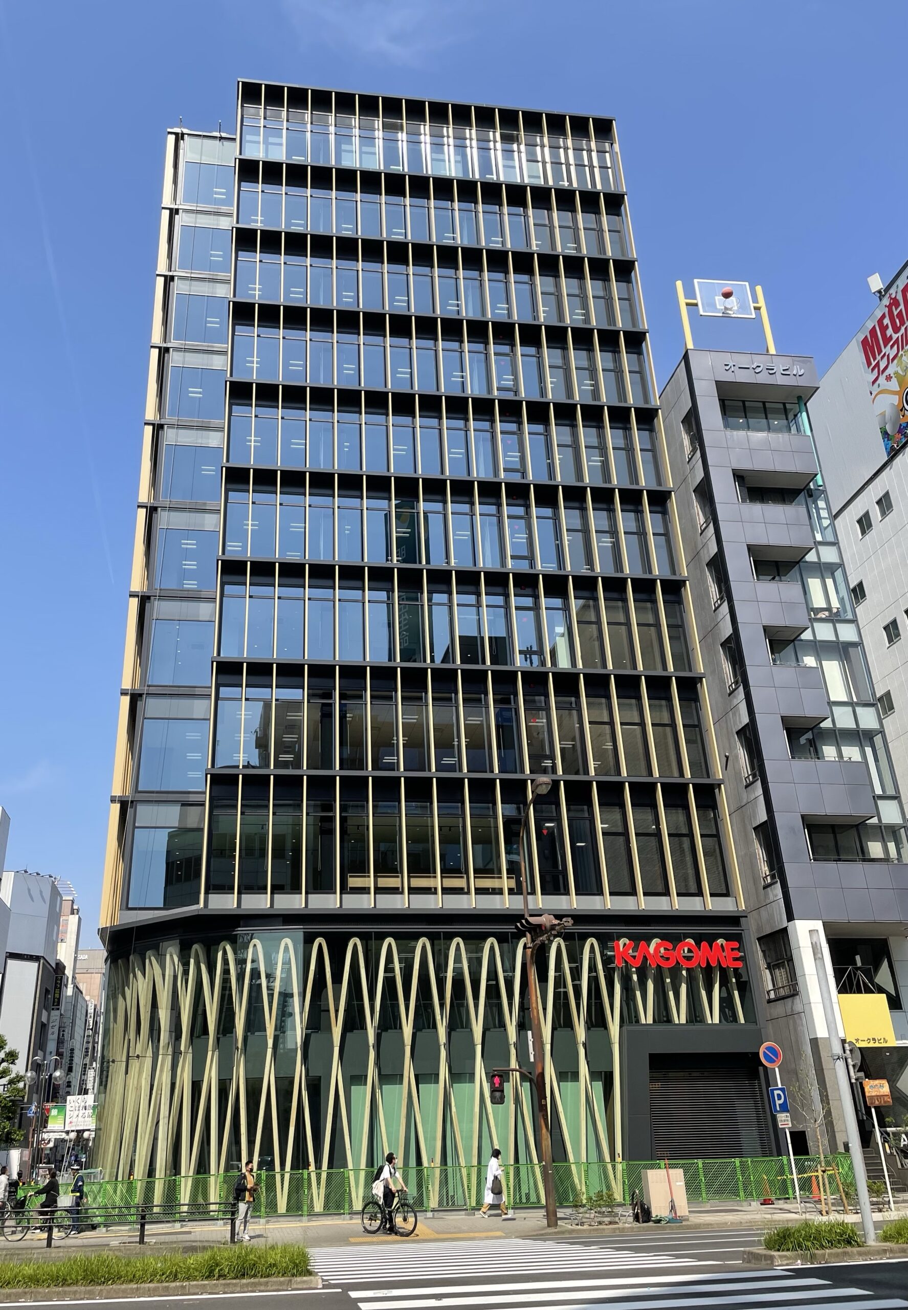 カゴメの新社屋
