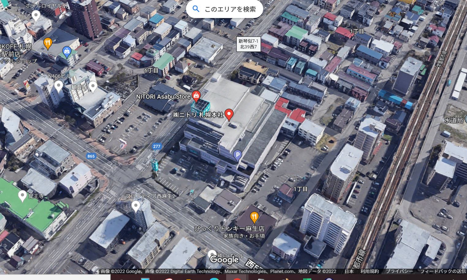 Googleマップより