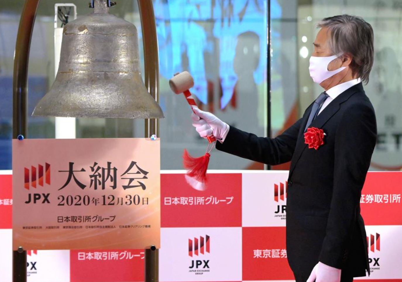 STIフードHLDの十見裕社長　画像は産経フォトより