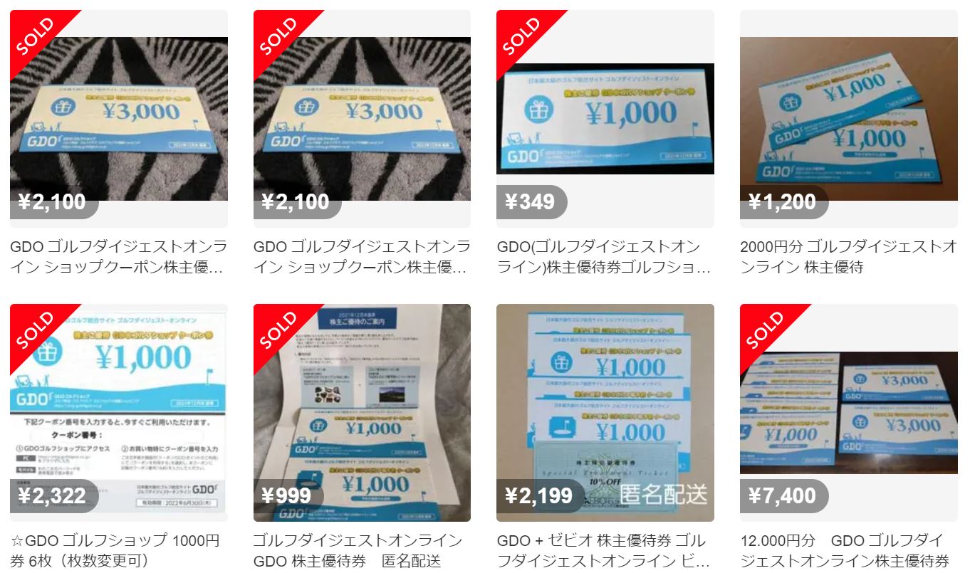 GDOゴルフのメルカリ価格