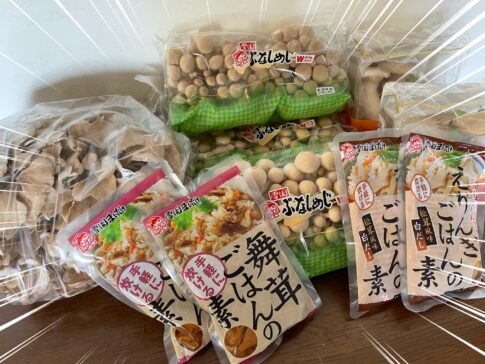 雪国まいたけの株主優待品