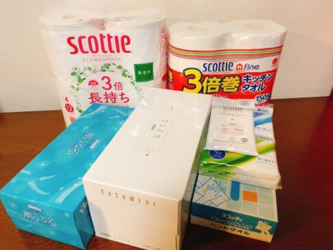 日本製紙の株主優待品