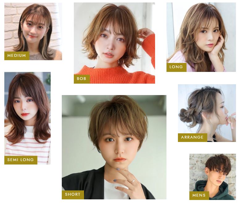 画像はAgu.の公式ホームページより