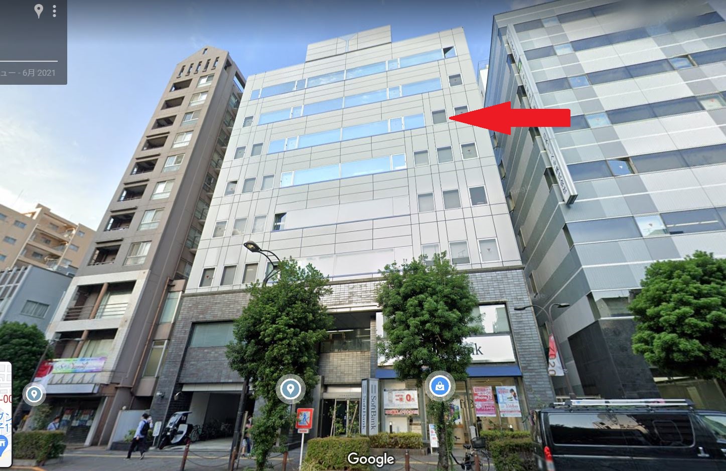 Googleストリートビュー