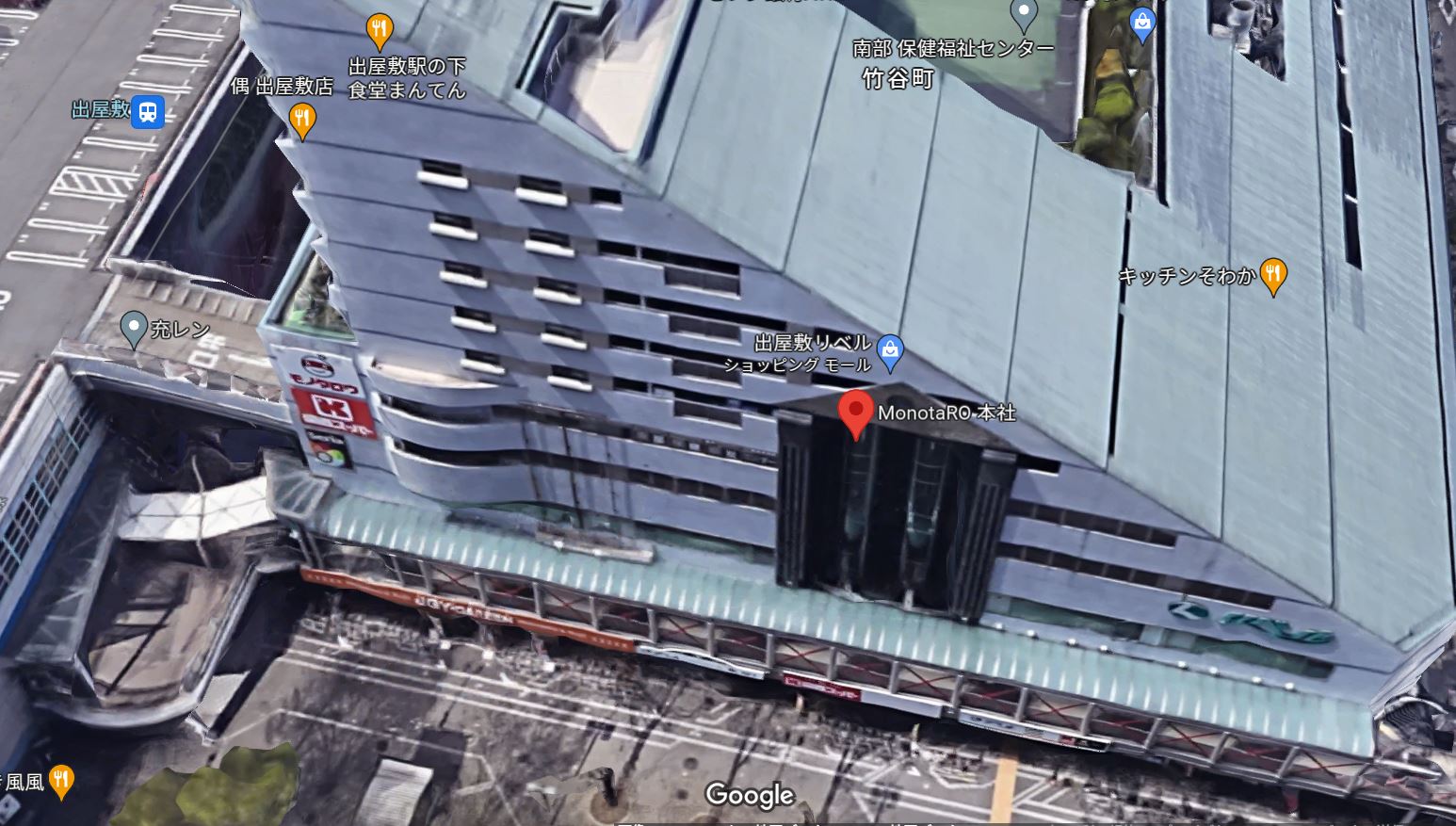 Googleマップより