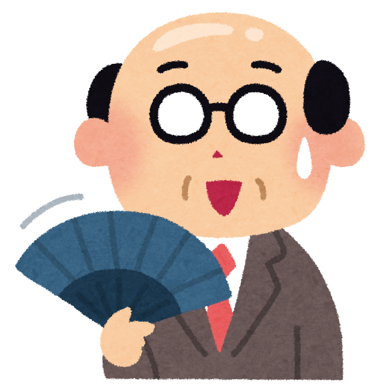 昔の社長