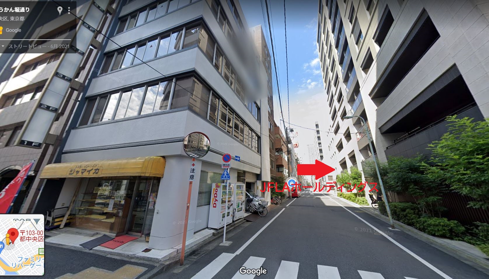 Googleストリートビュー