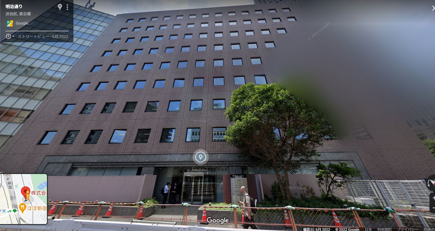 Googleストリートビュー