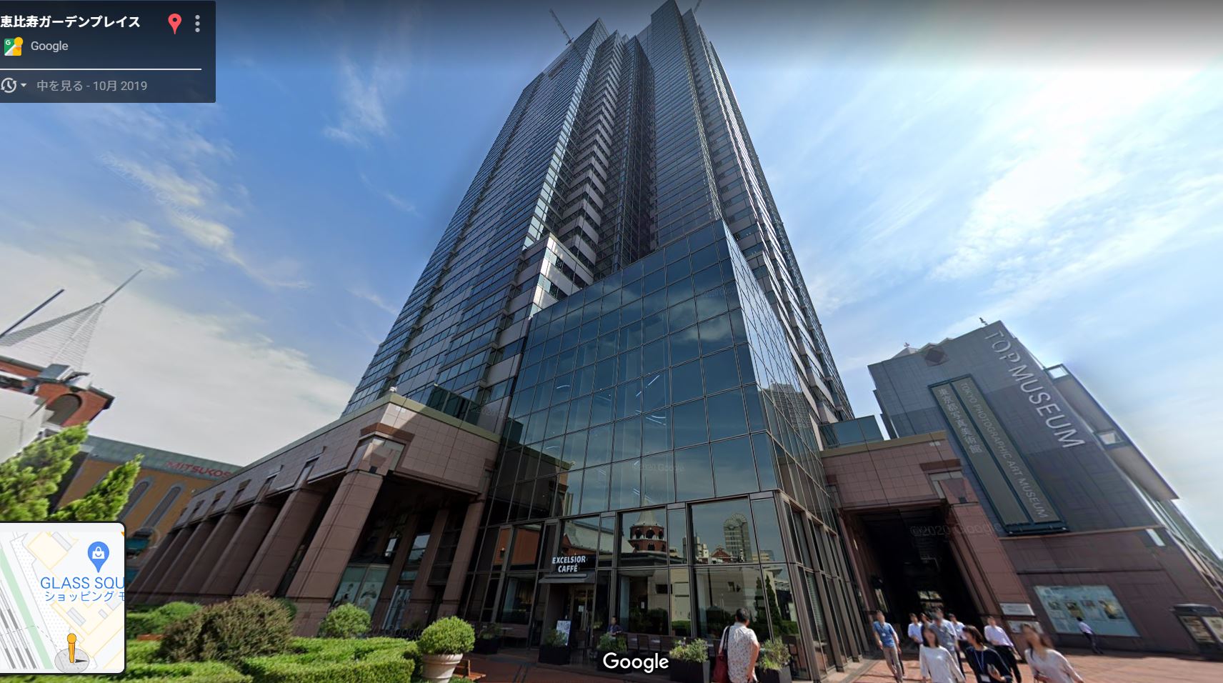 Googleストリートビュー