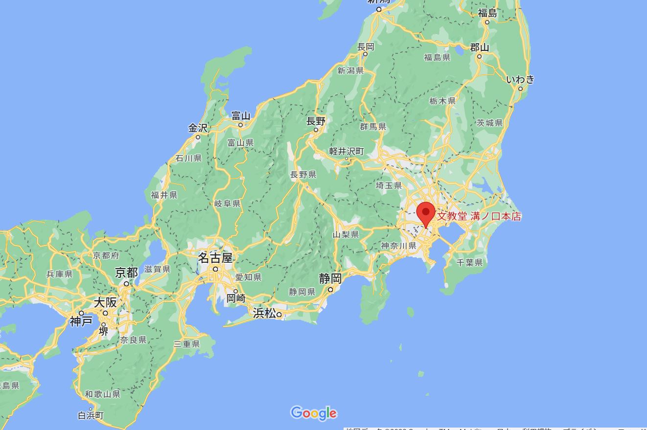 Googleマップより