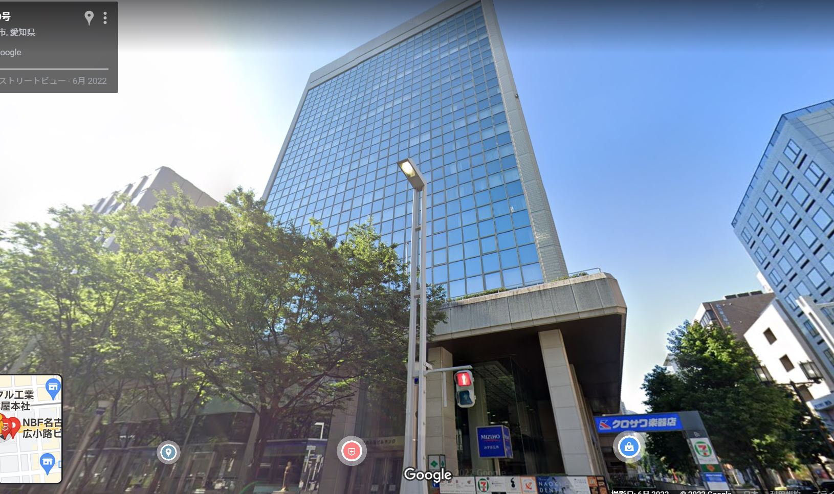 Googleストリートビュー
