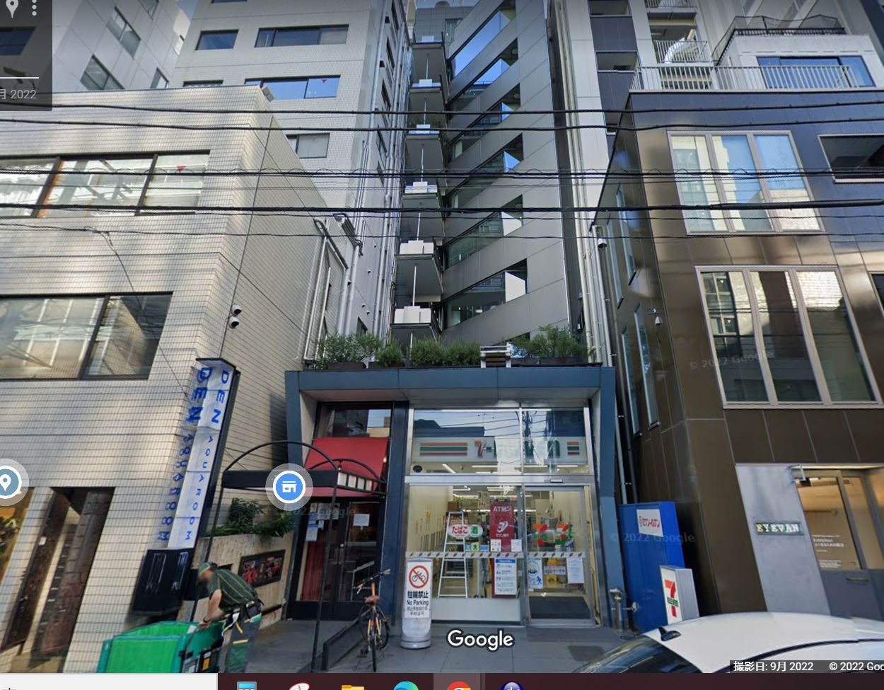 Googleストリートビュー