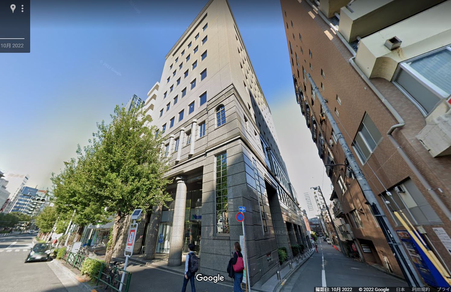 Googleストリートビュー