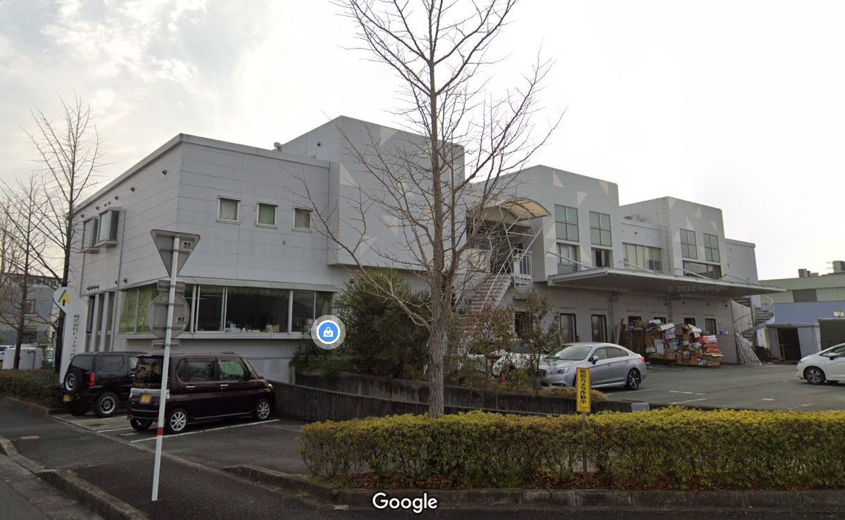 Googleストリートビューより