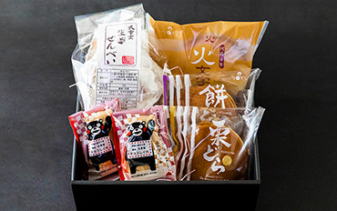2,000円相当 阿蘇老舗人気和菓子セット