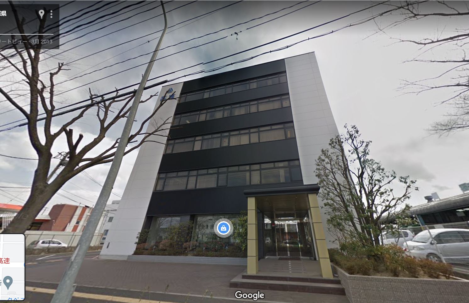 Googleストリートビュー