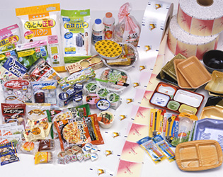中本パックス製品 公式HPより