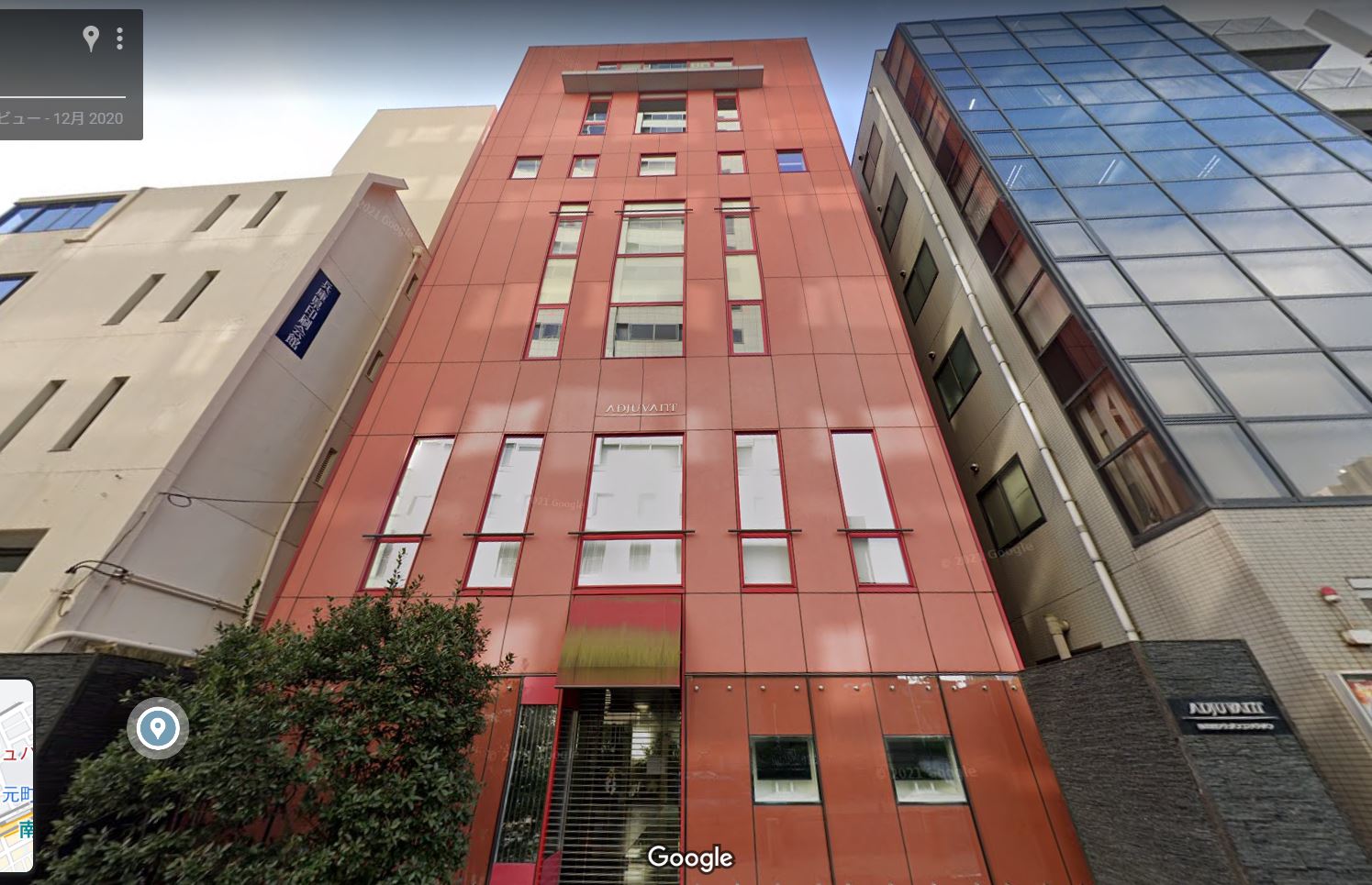 Googleストリートビューより