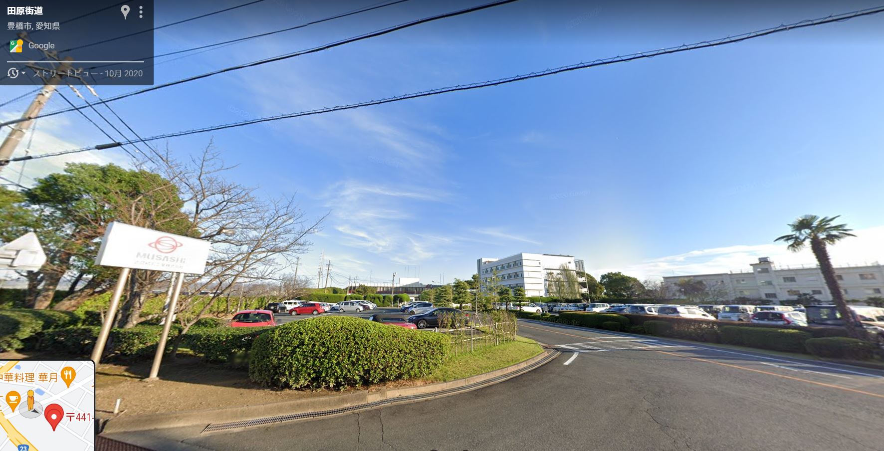 Googleストリートビューより
