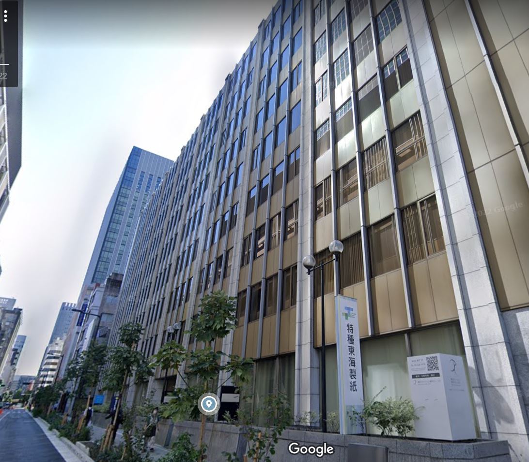 Googleストリートビューより