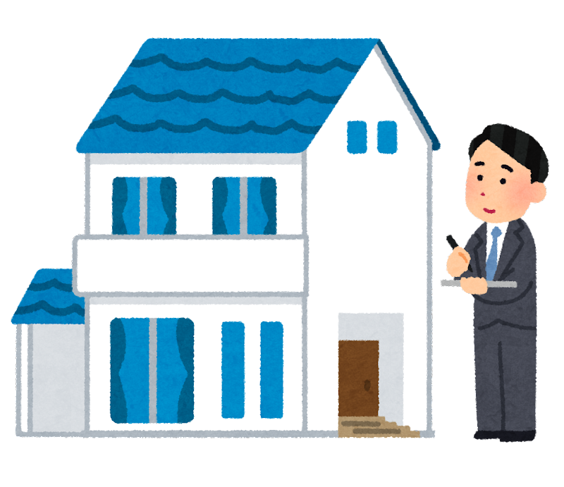 アサックスの不動産ローン
