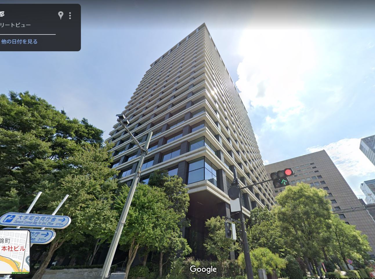 Googleストリートビューより