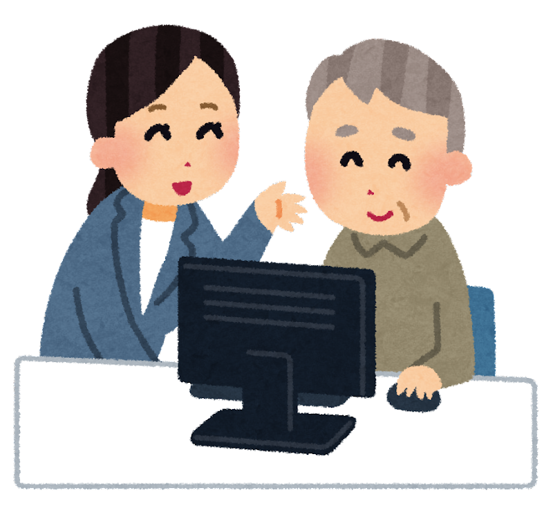 PCデポのパソコン教室