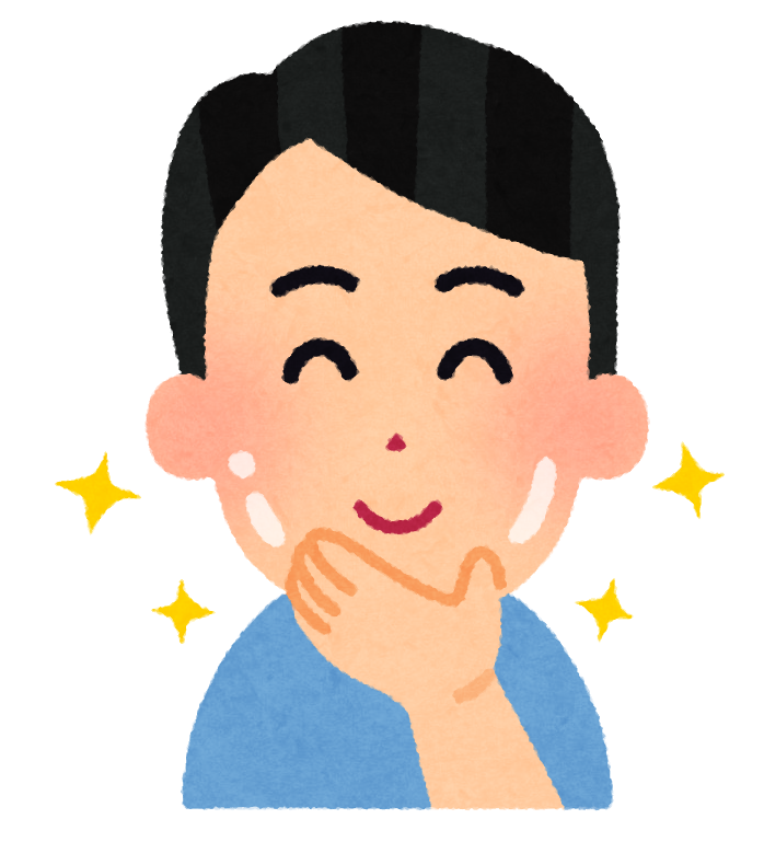 Jトラストの株主優待イメージ