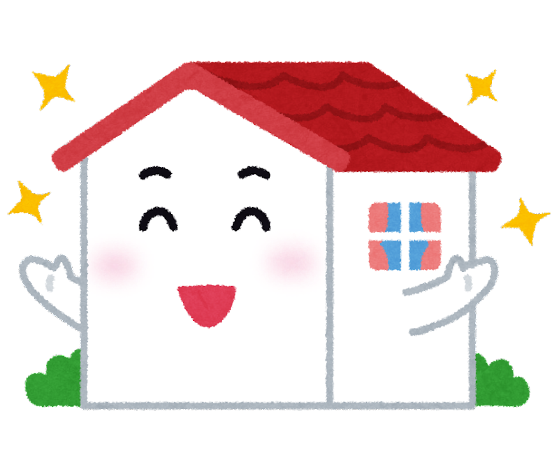 住宅