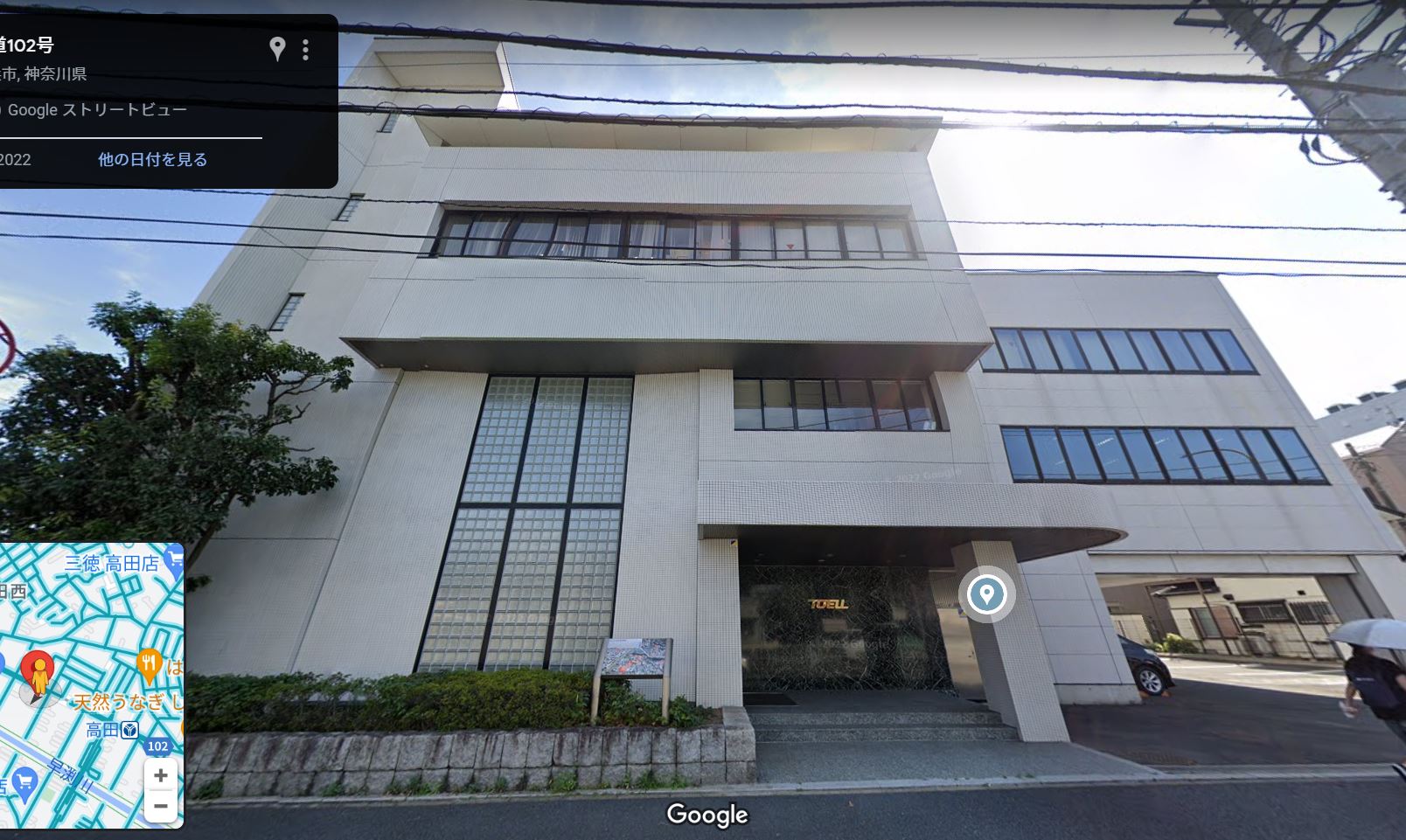 Googleストリートビューより