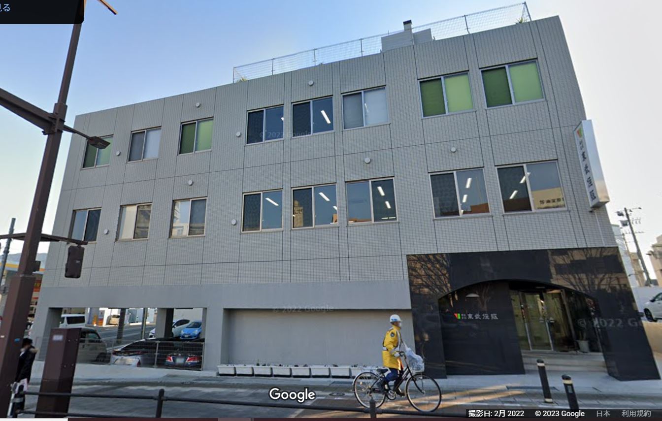 Googleストリートビューより