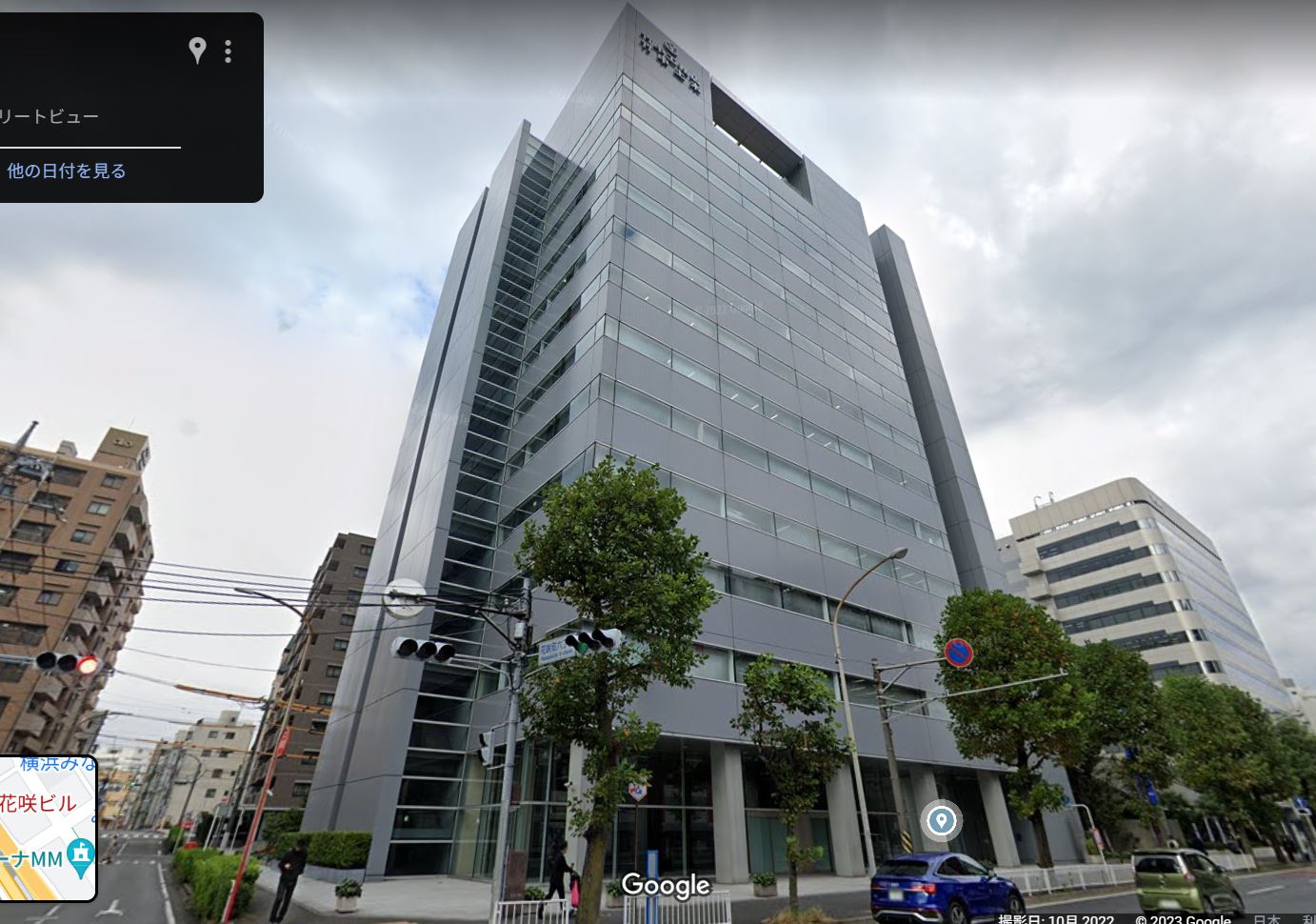 Googleストリートビューより