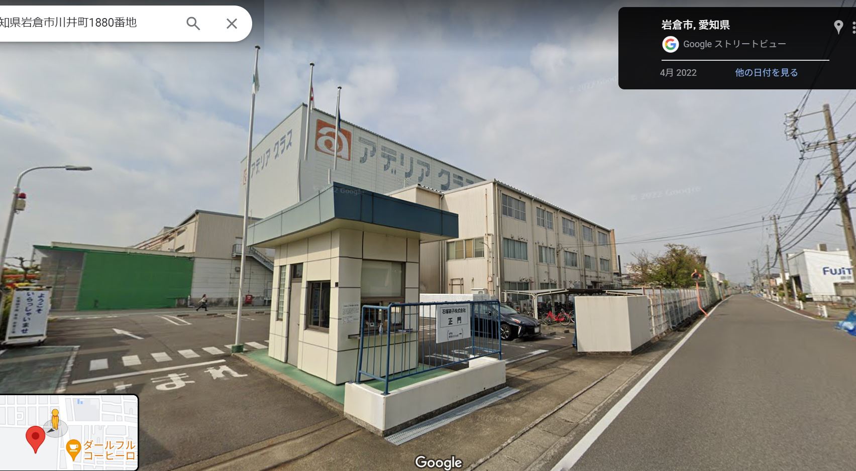 Googleマップより
