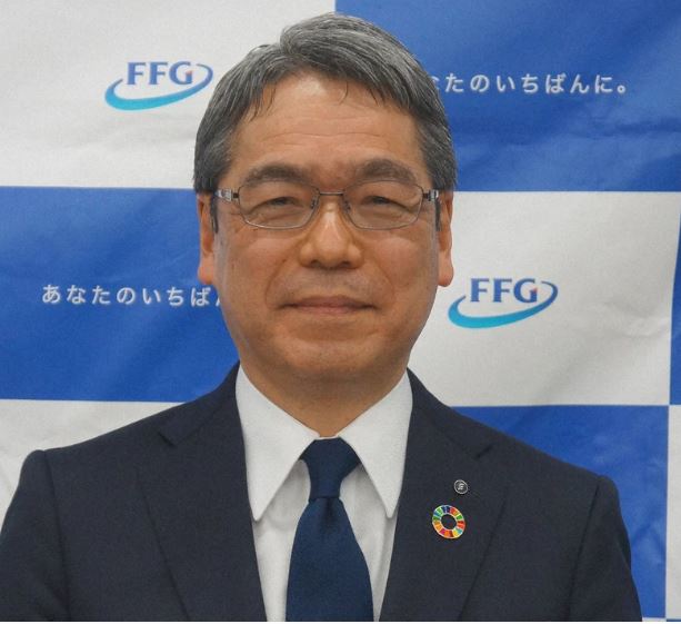 ふくおかFGの社長