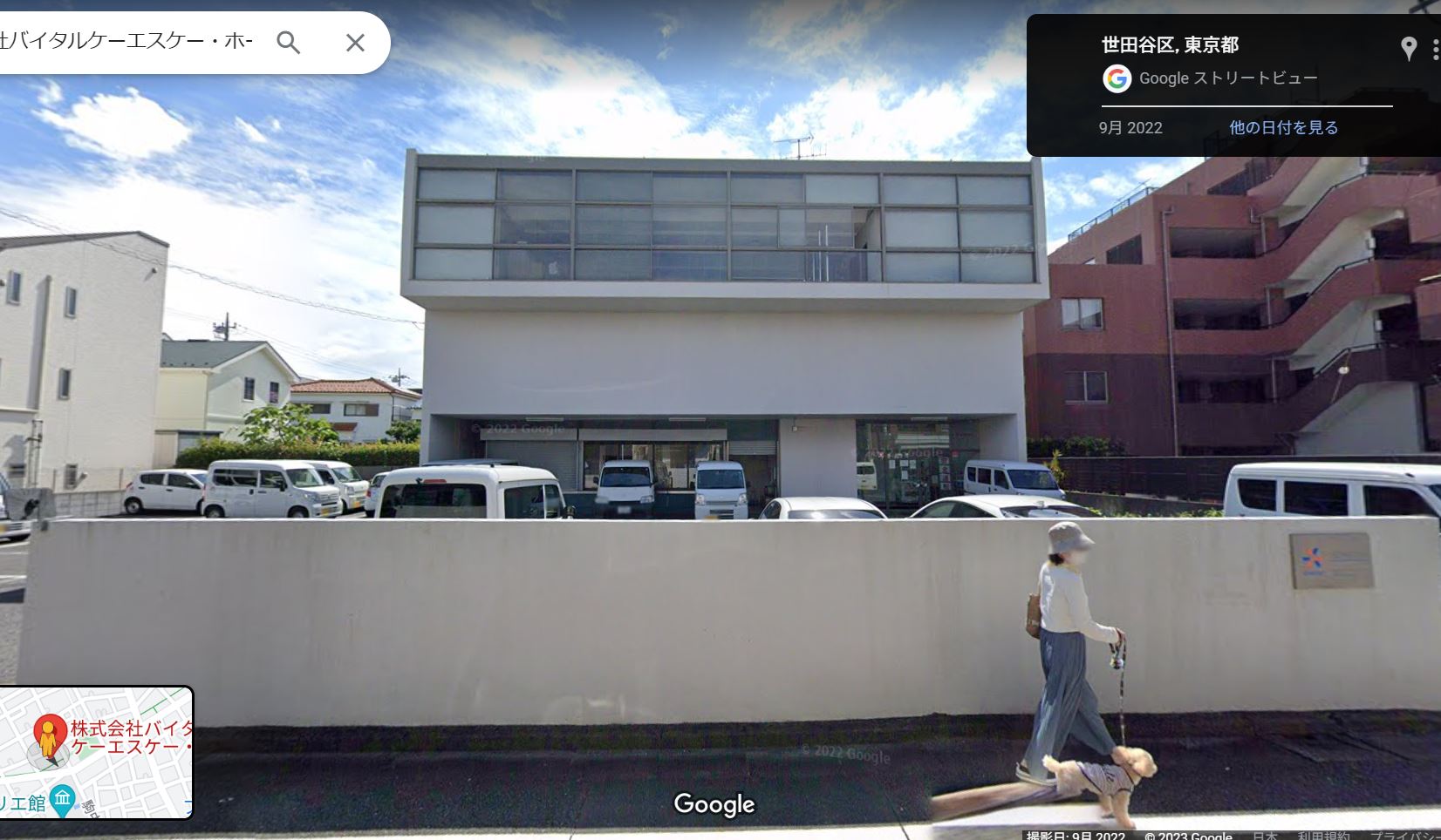 Googleマップより