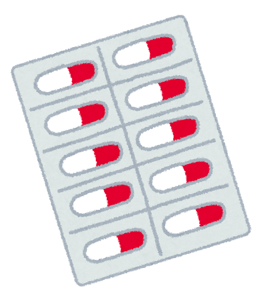 薬