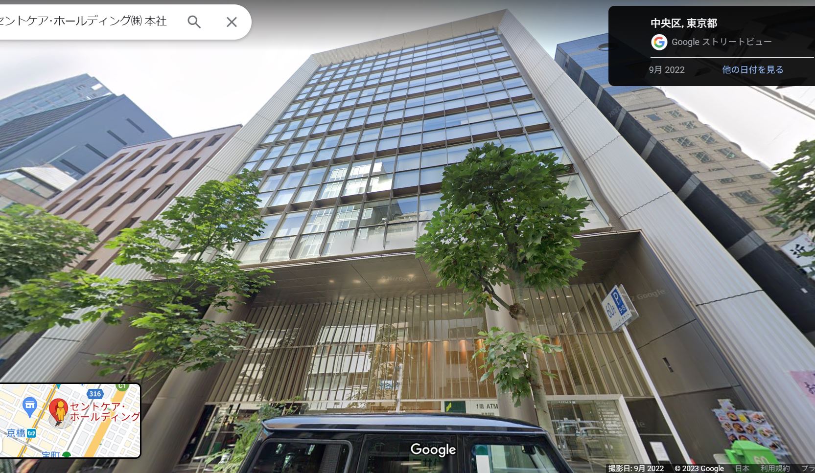 Googleマップより