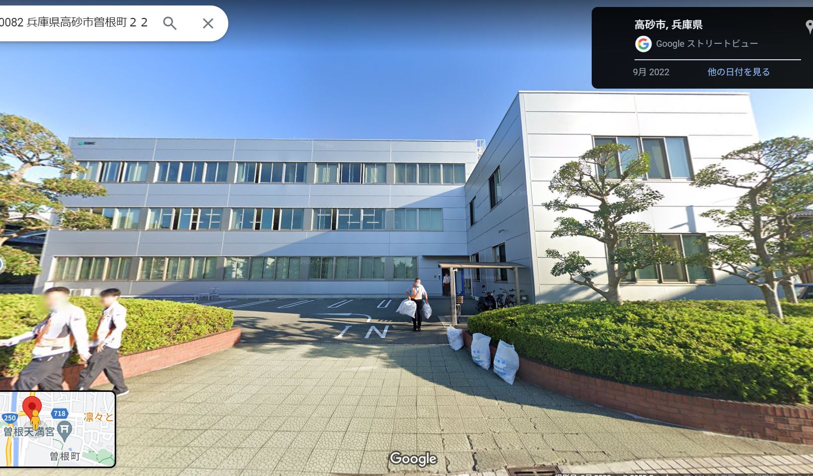 Googleマップより