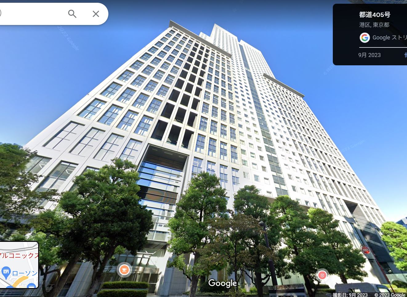 Googleマップより