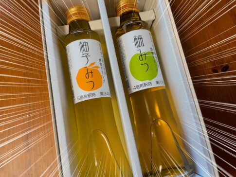 クスリのアオキの株主優待品