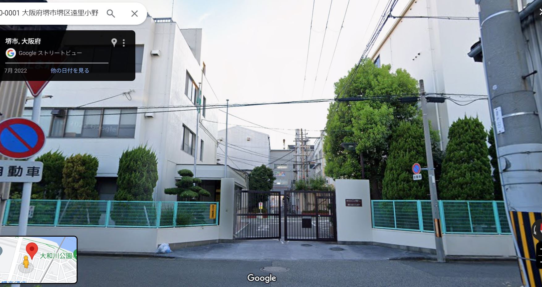 Googleマップより