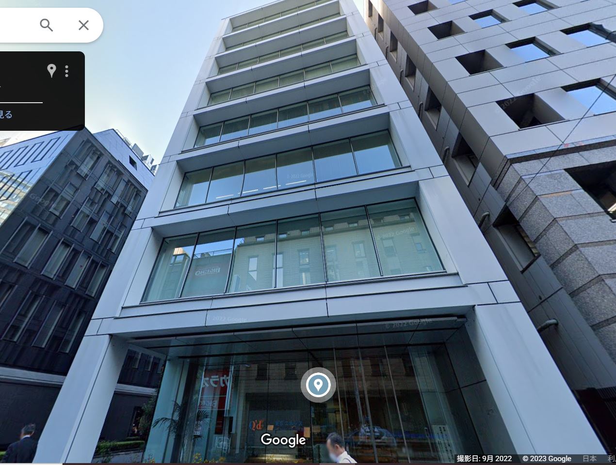 Googleマップより
