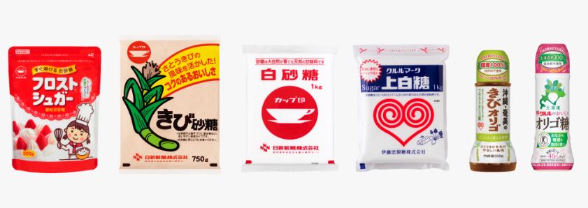 ウェルネオシュガーの株主優待品