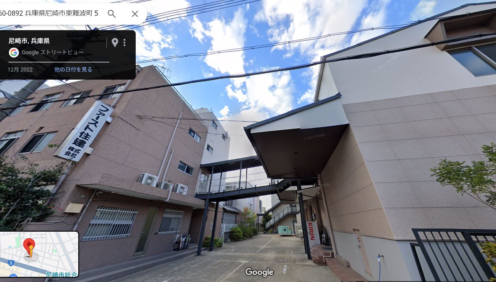 Googleマップより