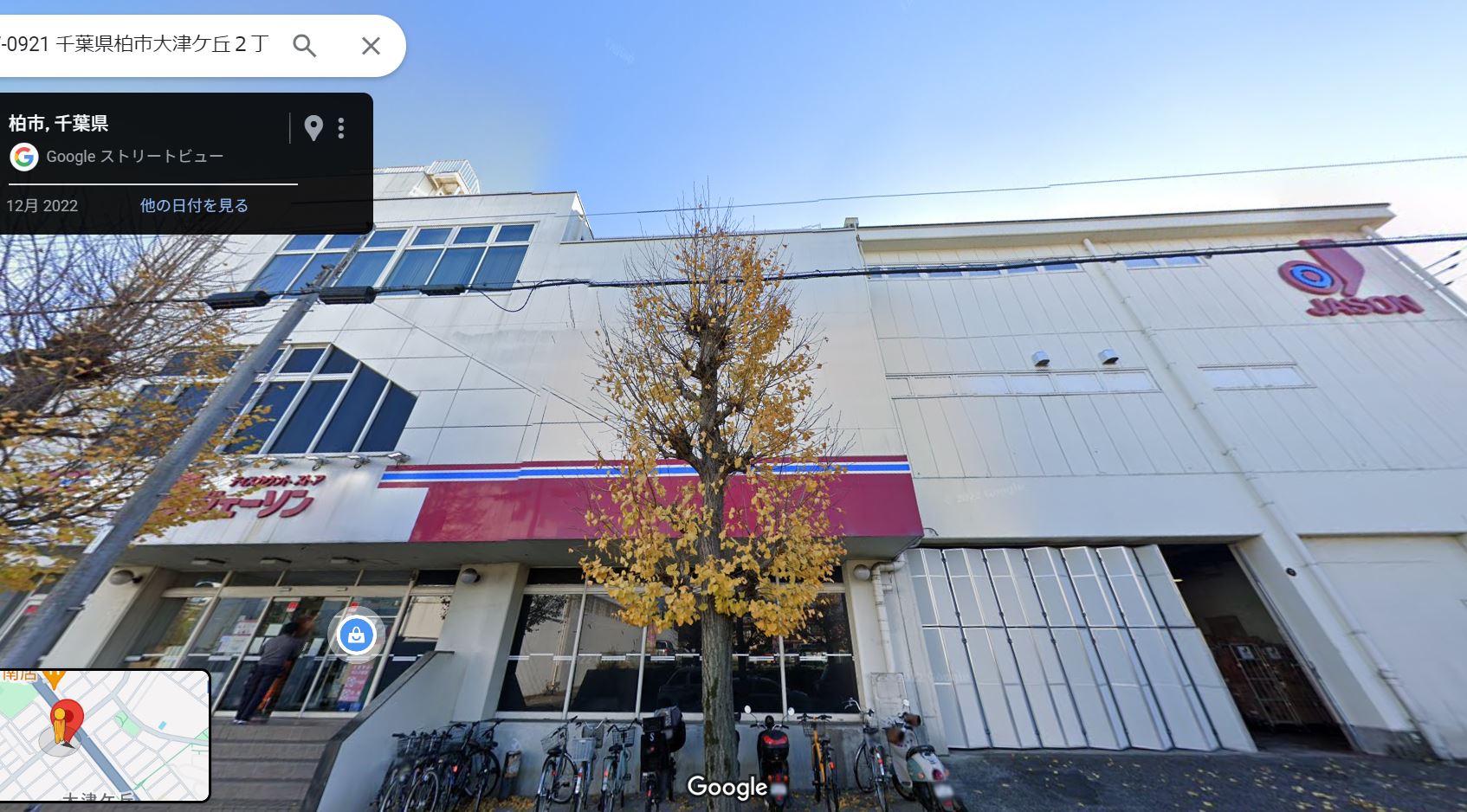 Googleマップより