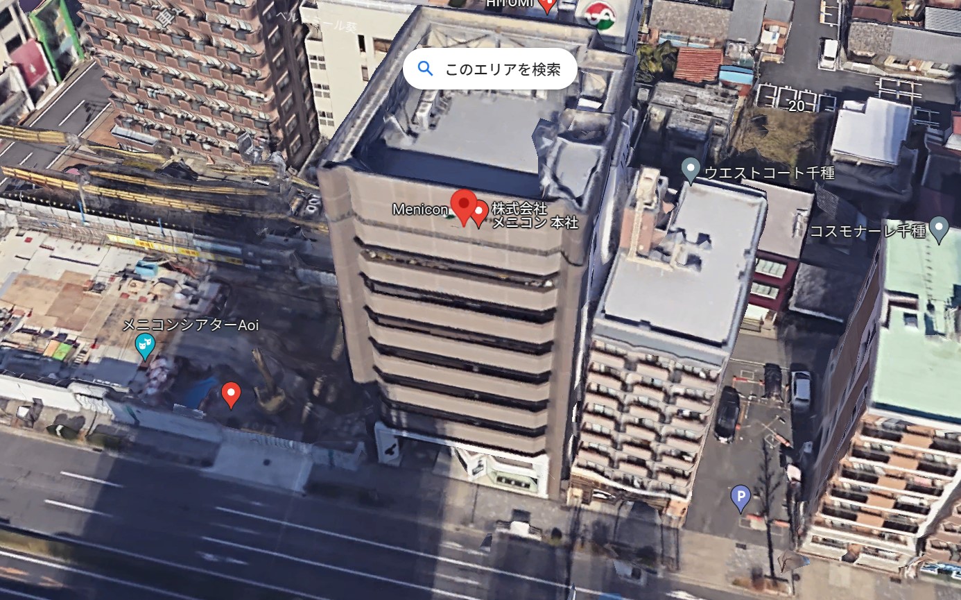 Googleマップより