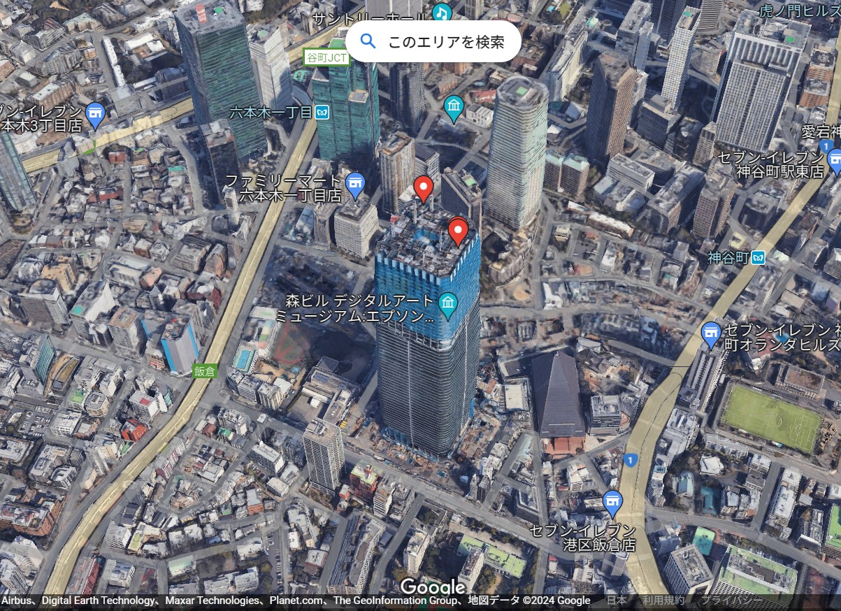 Googleマップより