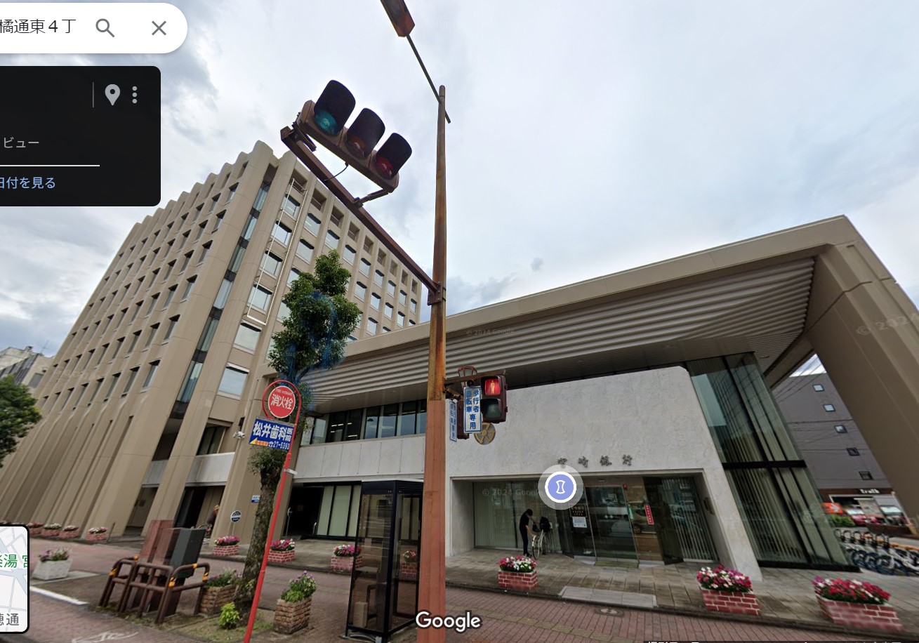 宮崎銀行の本店（本社）