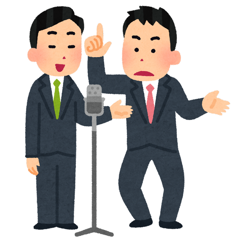 社長会長