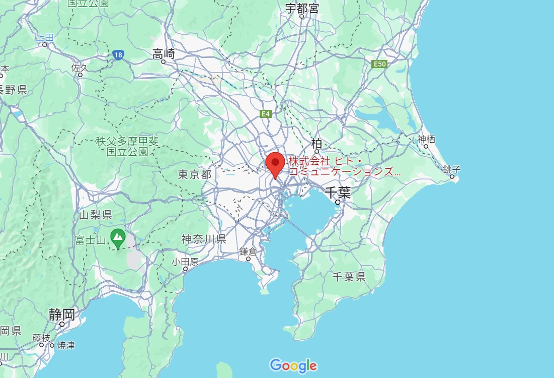 ヒトコミュニケーションズの本社ビルの画像